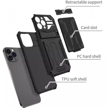 Combo dėklas su kojele ir kortelių dėklu (Apple Iphone 12 Pro) Combo dėklas su kojele ir kortelių dėklu (Apple Iphone 12 Pro)